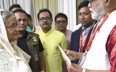 বীর মুক্তিযোদ্ধা জয়নাল আবেদিন হাজারীর ইন্তেকাল