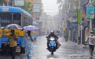 ঢাকাসহ দেশের অনেক অঞ্চলে বৃষ্টি, কমতে পারে তাপমাত্রা