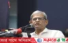 অনির্বাচিত সরকার দীর্ঘদিন দেশ পরিচালনার দায়িত্বে থাকতে পারে না: মির্জা ফখরুল
